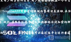   61TokenimAPP - 数字货币交易
