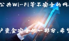   如何将Tokenim充值到钱包